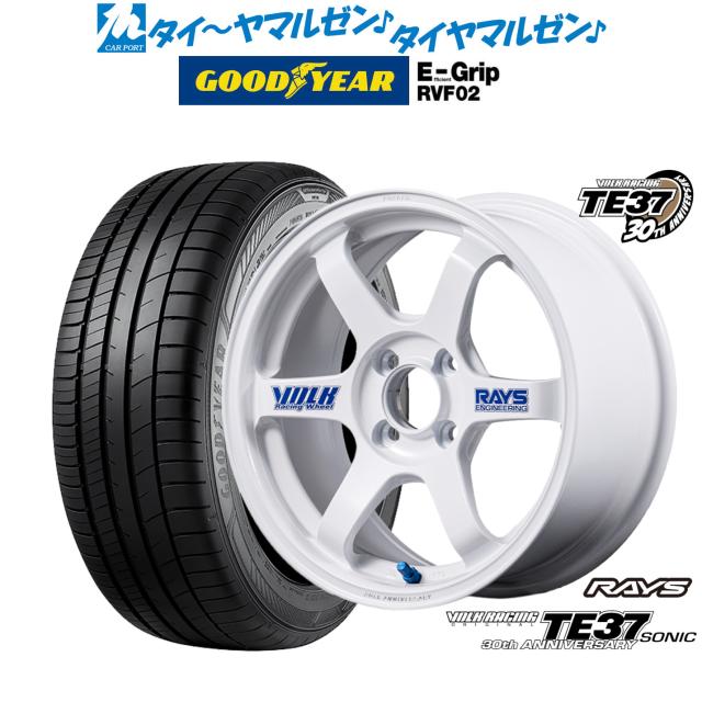 レイズ ボルクレーシング TE37 SONIC(ソニック) 30TH STICKER Ver. 15インチ 5.0J グッドイヤー エフィシエント グリップ RVF02 165/55R15 サマータイヤ ホイール4本セット