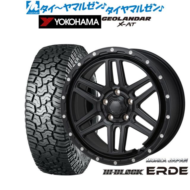 モンツァ ハイブロック エルデ 16インチ 7.0J ヨコハマ GEOLANDAR ジオランダー X-AT (G016) 235/70R16 サマータイヤ ホイール4本セット