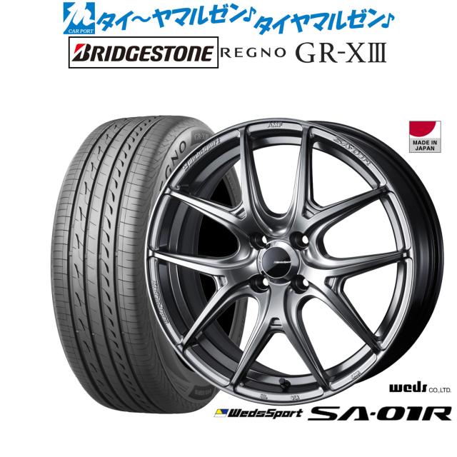 ウェッズ ウェッズスポーツ SA-01R 15インチ 5.0J ブリヂストン REGNO