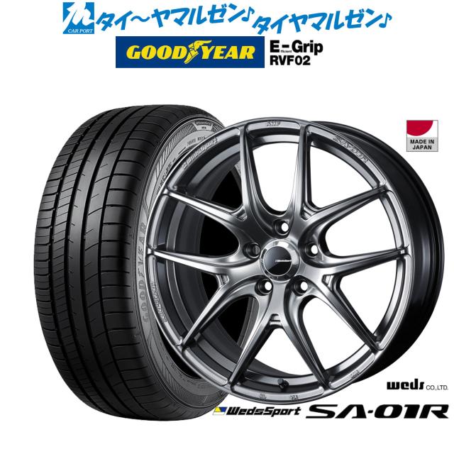 ウェッズ ウェッズスポーツ SA-01R 18インチ 8.0J グッドイヤー エフィシエント グリップ RVF02 235/50R18 サマータイヤ ホイール4本セット
