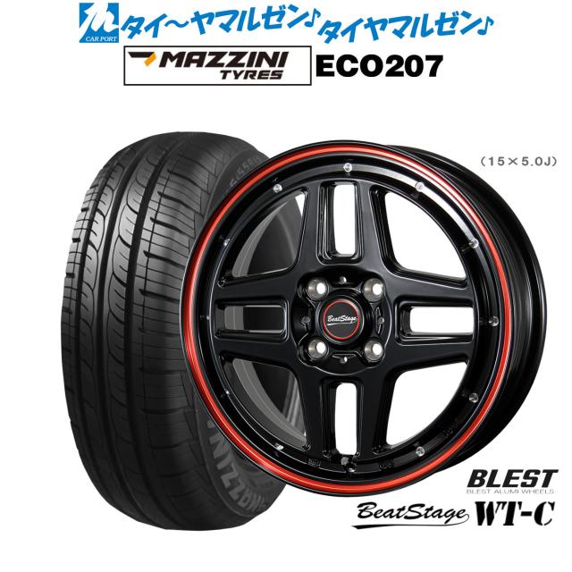 ニューレイトン ビートステージ WT-C 14インチ 4.5J Best Choice MAZZINI(マジーニ) ECO 207 155/65R14 サマータイヤ ホイール4本セット
