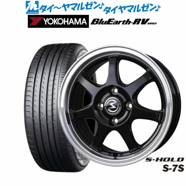 BADX エスホールド S-7S 16インチ 6.0J ヨコハマ BluEarth ブルーアース RV03(RV-03) 205/60R16 サマータイヤ ホイール4本セット