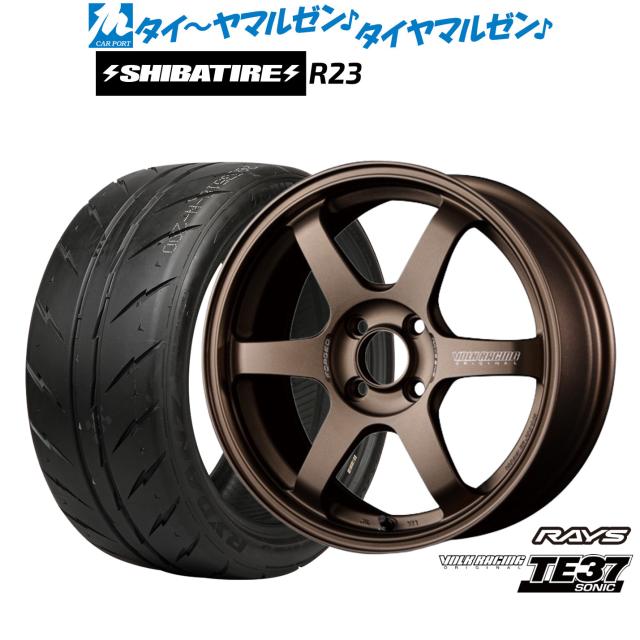 VOLK RACING RAYS レイズ TE37 15インチ 7j +354穴 PCD100 4H 