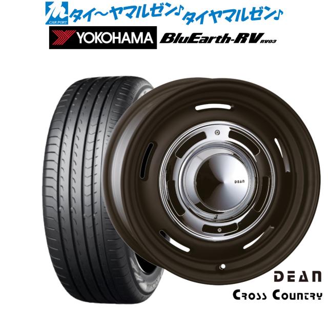 クリムソン ディーン クロスカントリー 16インチ 7.0J ヨコハマ BluEarth ブルーアース RV03(RV-03) 205/60R16 サマータイヤ ホイール4本セット