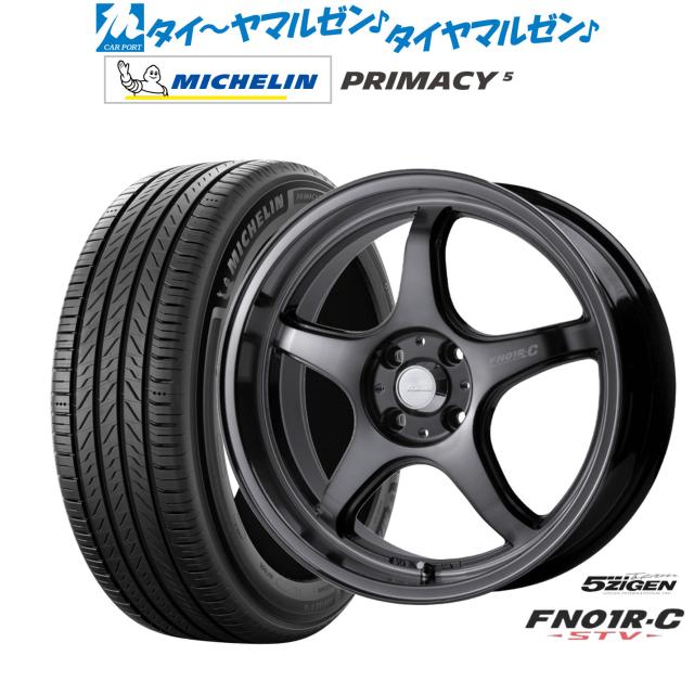 5ZIGEN ゴジゲン プロレーサー FN01R-C STV 17インチ 7.0J ミシュラン 