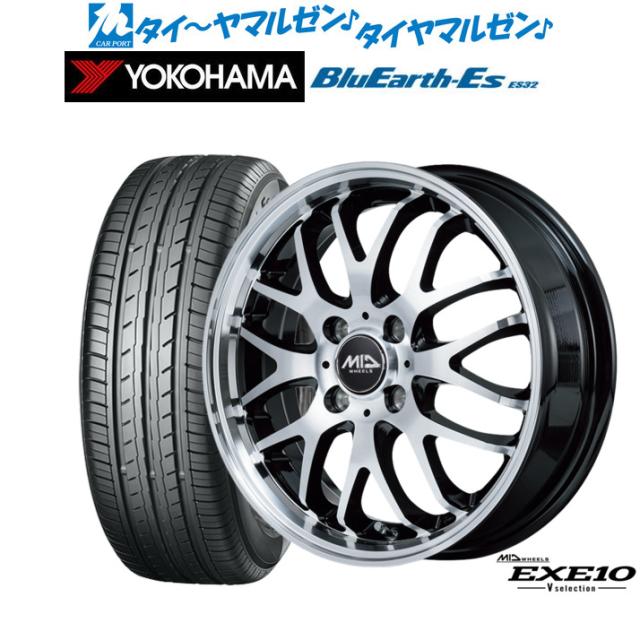 MID ホイールズ EXE10 Vセレクション 15インチ 4.5J ヨコハマ BluEarth