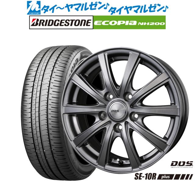 BADX D,O,S(DOS) SE-10R plus 16インチ 6.5J ブリヂストン ECOPIA エコピア NH200 205/55R16 サマータイヤ ホイール4本セット 129,400円