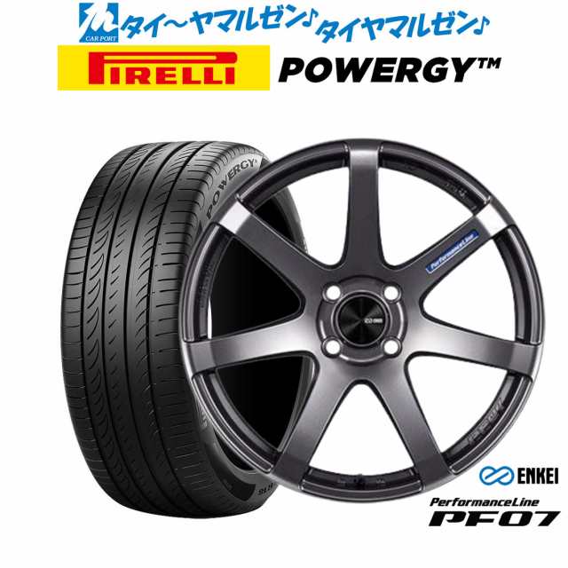 エンケイ PF07 15インチ 5.0J ピレリ POWERGY (パワジー) 165/55R15 サマータイヤ ホイール4本セット