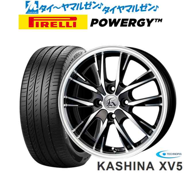 テクノピア カシーナ XV-5 15インチ 5.0J ピレリ POWERGY (パワジー) 165/55R15 サマータイヤ ホイール4本セット