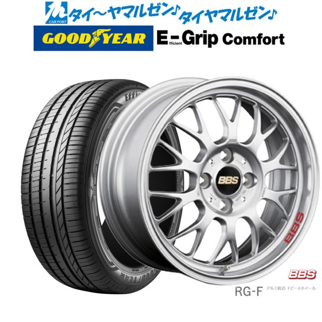 BBS JAPAN RG-F 15インチ 6.5J グッドイヤー エフィシエント グリップ コンフォート 195/65R15 サマータイヤ ホイール4本セット