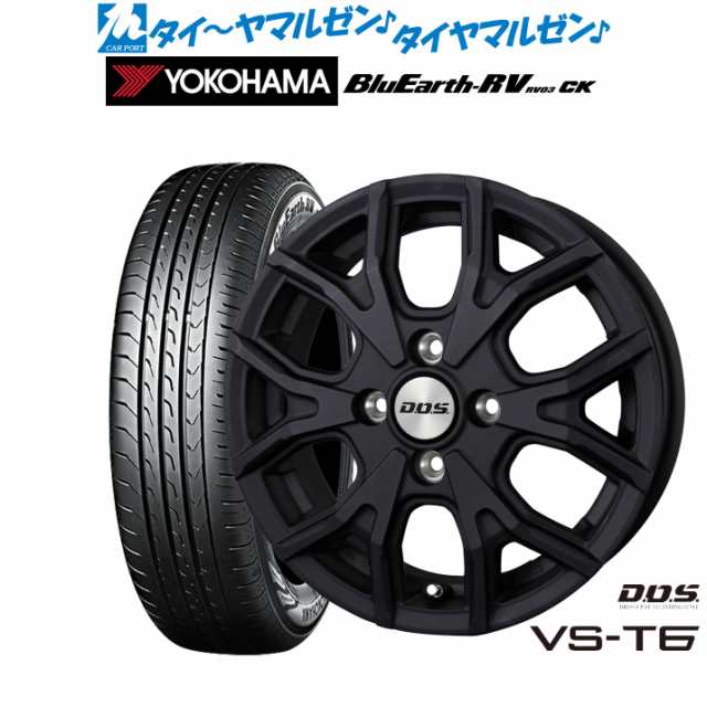 BADX DOS(DOS) VS-T6 14インチ 4.5J ヨコハマ BluEarth ブルーアース RV03CK(RV-03CK) 155/65R14 サマータイヤ ホイール4本セット