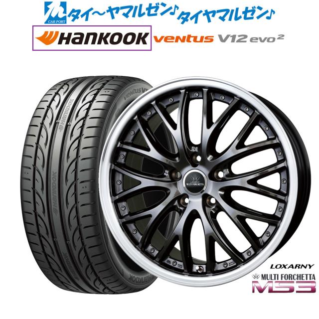 BADX ロクサーニ マルチフォルケッタ MS3 18インチ 7.5J ハンコック VENTUS V12evo2 (K120) 225/40R18 サマータイヤ ホイール4本セット