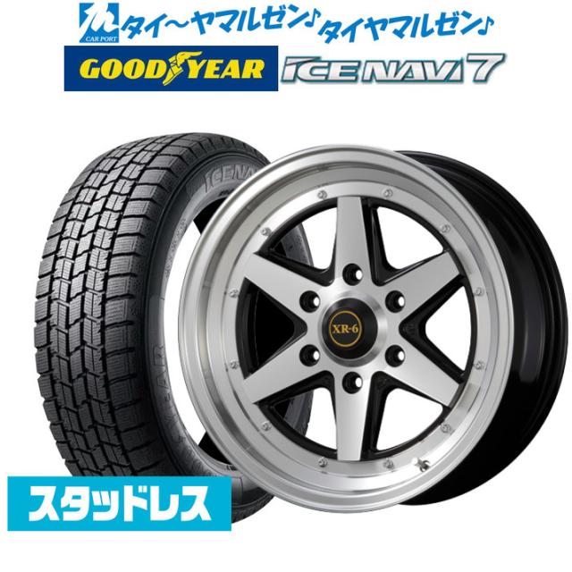 ICE NAVI 6 スタッドレスタイヤ 215/60R17 ホイールセット