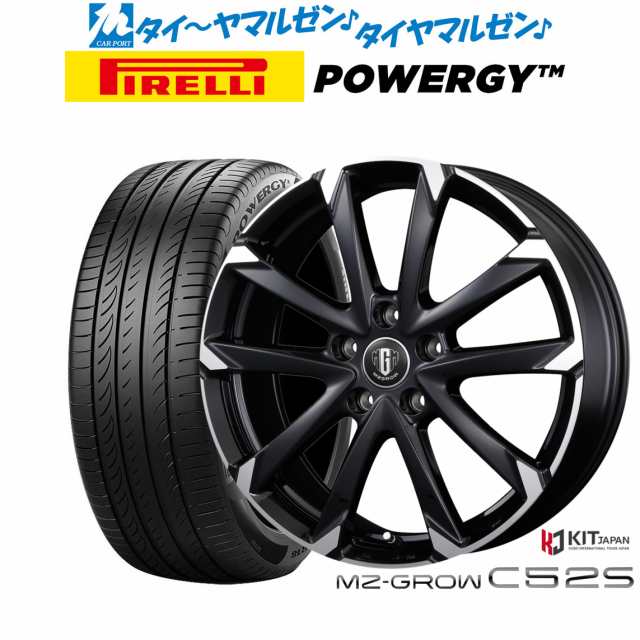 コーセイ MZ-GROW C52S 18インチ 7.5J ピレリ POWERGY (パワジー) 245/45R18 サマータイヤ ホイール4本セット