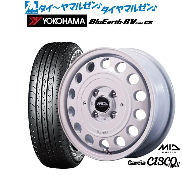 MID ホイールズ ガルシア シスコ Type2 14インチ 4.5J ヨコハマ BluEarth ブルーアース RV03CK(RV-03CK) 165/60R14 サマータイヤ ホイール4本セット
