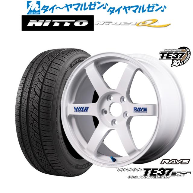 レイズ ボルクレーシング TE37 サーガ S-plus 30TH STICKER Ver. 20インチ 8.5J NITTO NT421Q  265/50R20 サマータイヤ ホイール4本セット