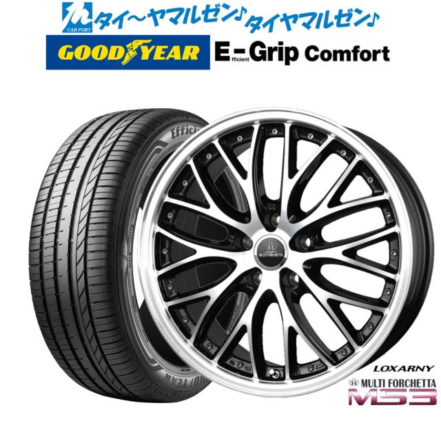 BADX ロクサーニ マルチフォルケッタ MS3 20インチ 9.0J BADX ロクサーニ マルチフォルケッタ MS3 20インチ 9.0J