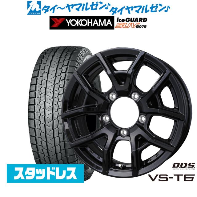 2点セット 6075 km ☆始動動画あり☆ ZZ ジーツー CA1PB スズキ 原付