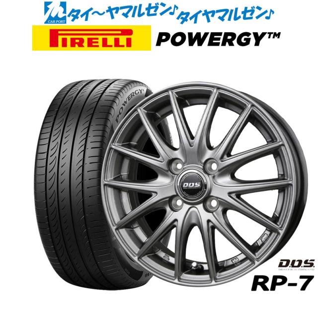 BADX D,O,S(DOS) RP-7 15インチ 5.5J ピレリ POWERGY (パワジー) 175/65R15 サマータイヤ ホイール4本セット