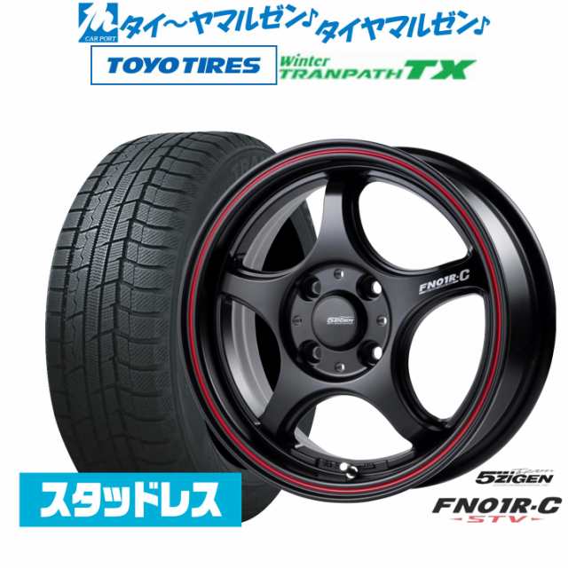 5ZIGEN ゴジゲン プロレーサー FN01R-C STV Limited Edition 15インチ 5.0J トーヨータイヤ ウィンタートランパス TX 165/65R15 スタッド