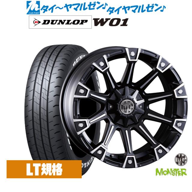 クリムソン MG モンスター 16インチ 7.0J ダンロップ W01 215/65R16 サマータイヤ ホイール4本セット