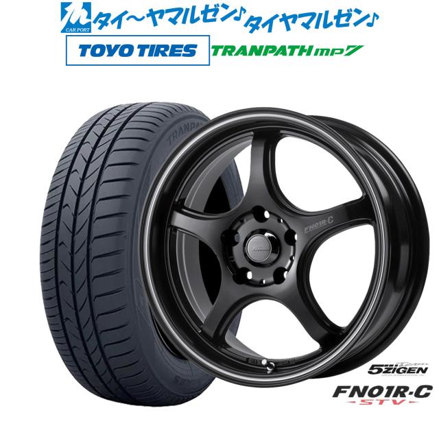 5ZIGEN ゴジゲン プロレーサー FN01R-C STV 17インチ 7.0J トーヨータイヤ トランパス TRANPATH mp7 225/55R17 サマータイヤ ホイール4本セット