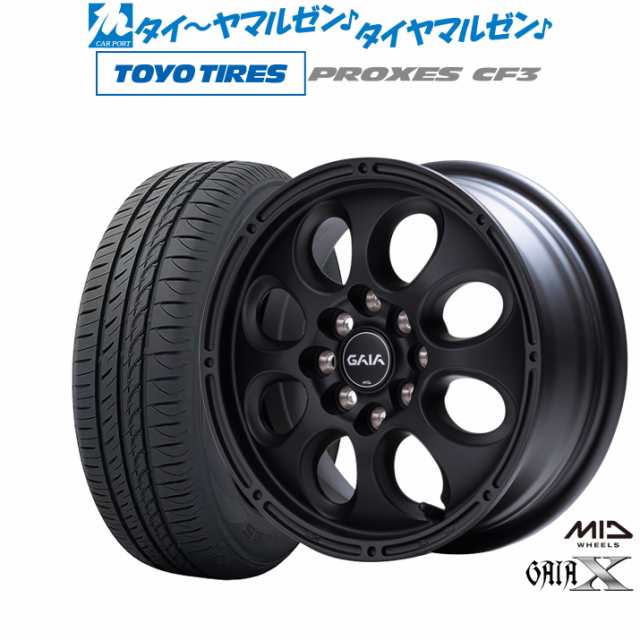 MID ガイア X(クロス) 14インチ 5.0J トーヨータイヤ プロクセス PROXES CF3 165/65R14 サマータイヤ ホイール4本セット