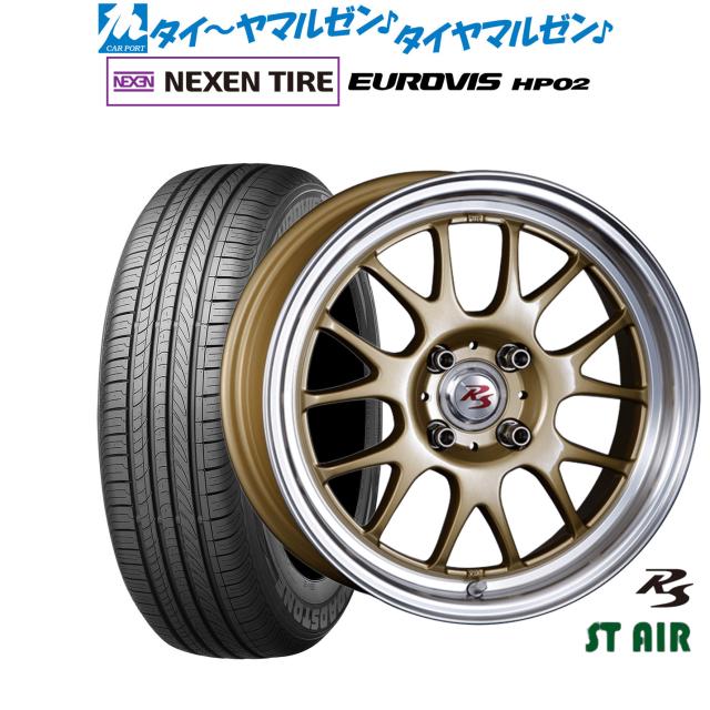 クリムソン RS ST AIR モノブロック 15インチ 5.5J NEXEN ネクセン ロードストーン ユーロビズ HP02 165/65R15 サマータイヤ ホイール4本の通販は 68,255円