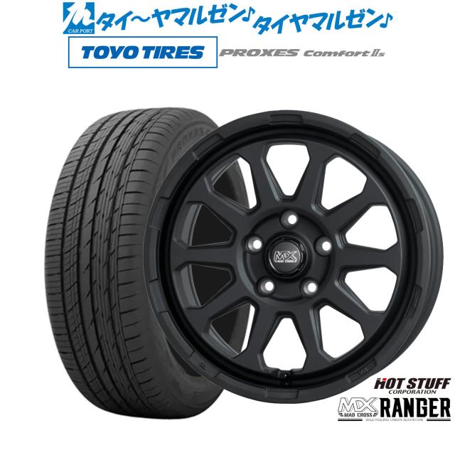 CX-60用 235/65R17 ダンロップ ホイール付きスタッドレス 4本 CX-60用 235/65R17 ダンロップ ホイール付きスタッドレス 4本