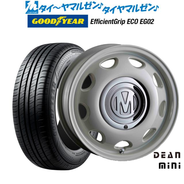 クリムソン ディーン ミニ 15インチ 5.0J グッドイヤー エフィシエント グリップ エコ EG02 165/55R15 サマータイヤ ホイール4本セット