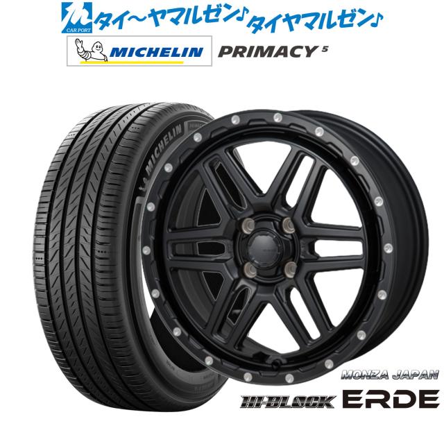 モンツァ ハイブロック エルデ 16インチ 6.0J ミシュラン プライマシー プライマシー5 205/55R16 サマータイヤ ホイール4本セット