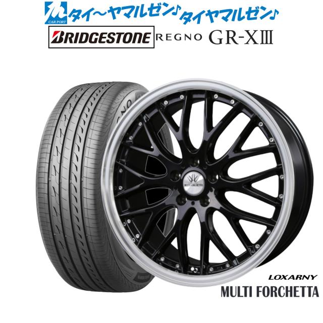BADX ロクサーニ マルチフォルケッタ 20インチ 8.0J ブリヂストン REGNO レグノ GR-XIII(GR-X3) 245/35R20 サマータイヤ ホイール4本セット