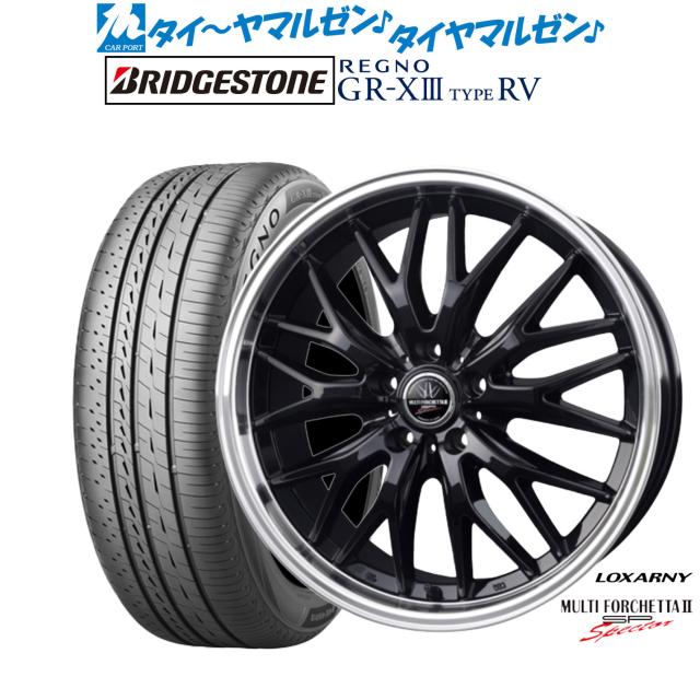 BADX ロクサーニ マルチフォルケッタ２ SP-SPECTOR 20インチ 8.0J ブリヂストン REGNO レグノ GR-XIII(GR-X3) TYPE RV 245/40R20 サマータイヤ ホイール4本セット