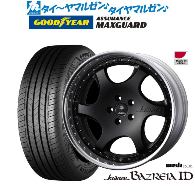 ウェッズ クレンツェ バズレイア ID 19インチ 8.5J グッドイヤー ASSURANCE アシュアランス MAXGUARD 245/45R19 サマータイヤ ホイール4本セット