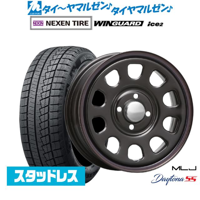 MLJ デイトナ SS 14インチ 5.0J NEXEN ネクセン WINGUARD ウインガード ice 2 155/65R14 スタッドレスタイヤ ホイール4本セット