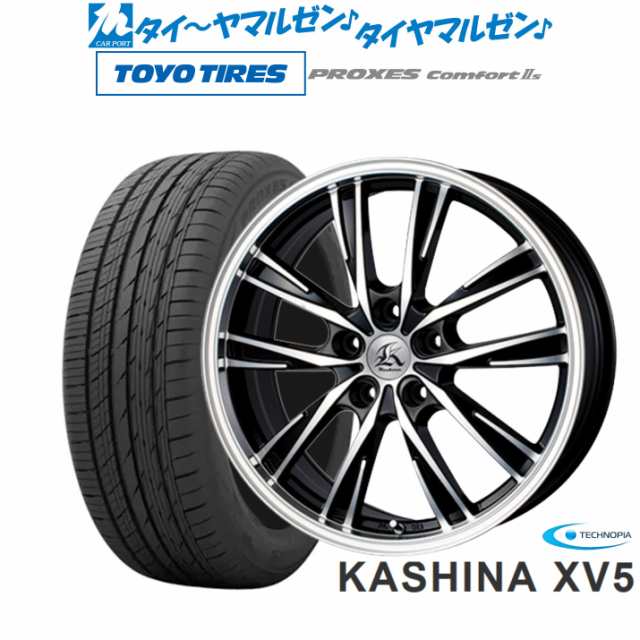 テクノピア カシーナ XV-5 17インチ 7.0J トーヨータイヤ プロクセス PROXES Comfort 2s (コンフォート 2s) 225/55R17 サマータイヤ ホイ