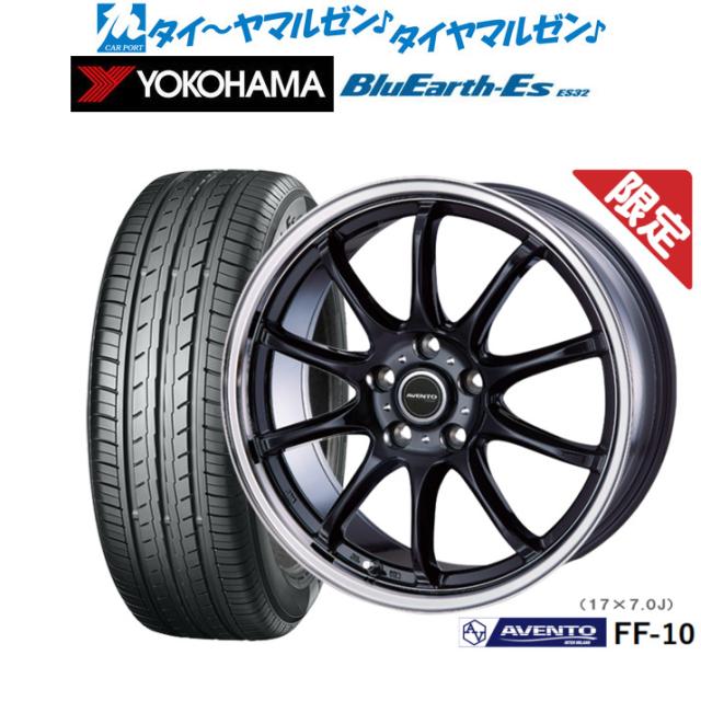 サマータイヤ 165/70R14 サマータイヤ ホイールセット ZEETEX ジーテックス ZT6000
