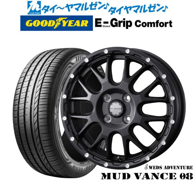 ウェッズ アドベンチャー マッドヴァンス 08 14インチ 4.5J グッドイヤー エフィシエント グリップ コンフォート 155/65R14 サマータイヤ ホイール4本セット