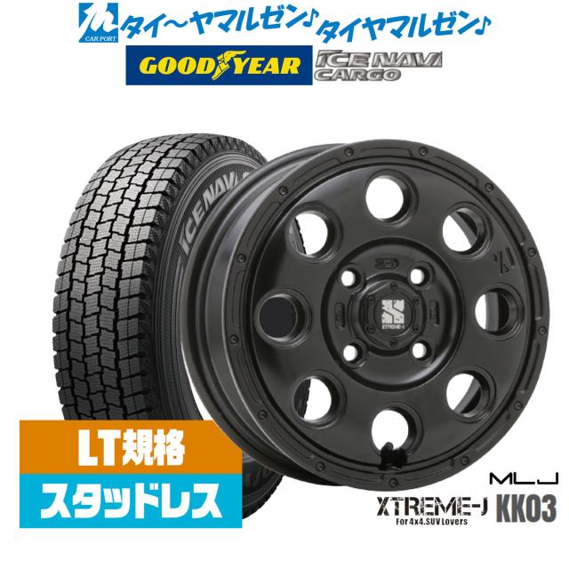 145/80R12 スタッドレスタイヤホイール ダイハツ　ハイゼット　アトレー 145/80R12 スタッドレスタイヤホイール ダイハツ ハイゼット アトレー