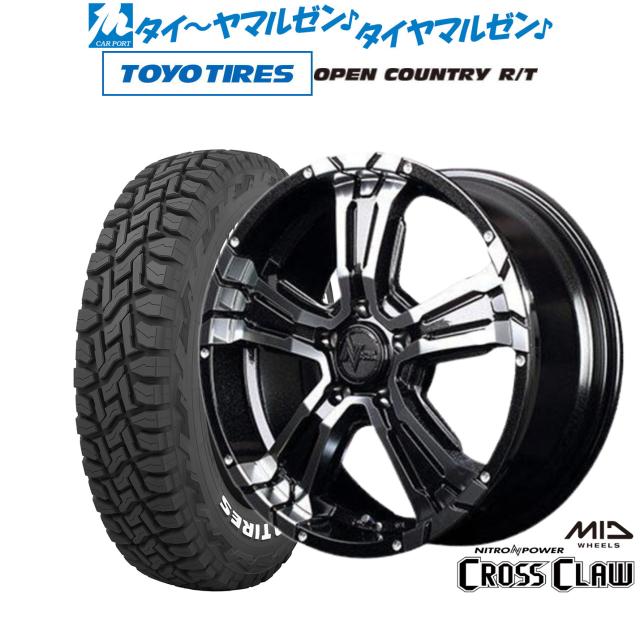 MID ナイトロパワー クロスクロウ 16インチ 7.0J トーヨータイヤ OPEN COUNTRY オープンカントリー RT 225/70R16 オフロードタイヤ ホイール4本セット 98,615円