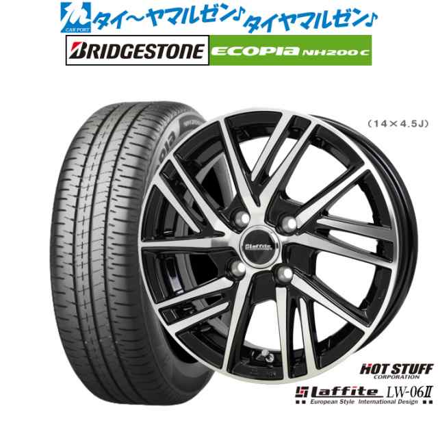 ホットスタッフ ラフィット LW-06II 14インチ 4.5J ブリヂストン ECOPIA エコピア NH200C 155/65R14 サマータイヤ ホイール4本セット