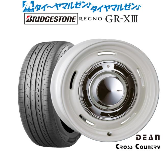 クリムソン ディーン クロスカントリー 16in 6.5J ブリヂストン REGNO レグノ GR-XIII(GR-X3) 215/55R16 炎節タイア 銀輪4本仕かける