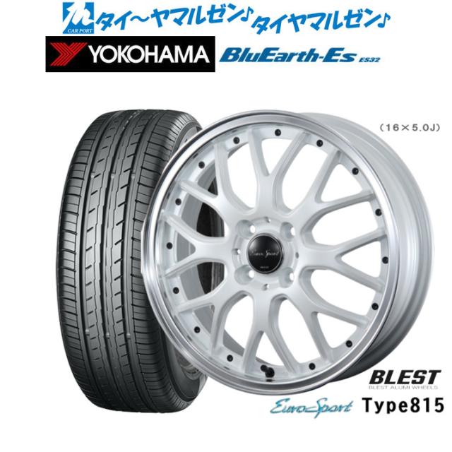 ニューレイトン ユーロスポーツ タイプ 815 14インチ 4.5J ヨコハマ BluEarth-ES ブルーアースイーエス ES32 165/70R14 サマータイヤ ホイール4本セット