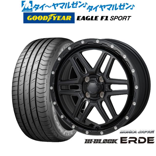 モンツァ ハイブロック エルデ 17インチ 7.5J グッドイヤー エフィシエント グリップ コンフォート 215/60R17 サマータイヤ ホイール4本セット 楽天市場】[SS期間限定]割引クーポン配布新品 サマータイヤ ホイール4本セットモンツァ ハイブロック エルデ17インチ 7.5Jトーヨータイヤ  プロクセス PROXES Comfort 2s (コンフォート 2s)215/60R17 : カーポートマルゼン 楽天市場店