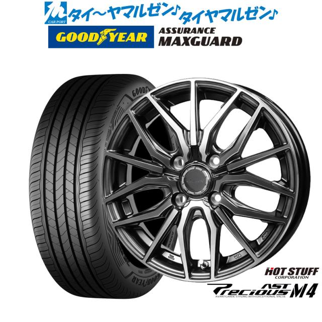 17インチホイールセット　ホイール2本のみ ホットスタッフ プレシャス アスト M4 15インチ 5.5J グッドイヤー