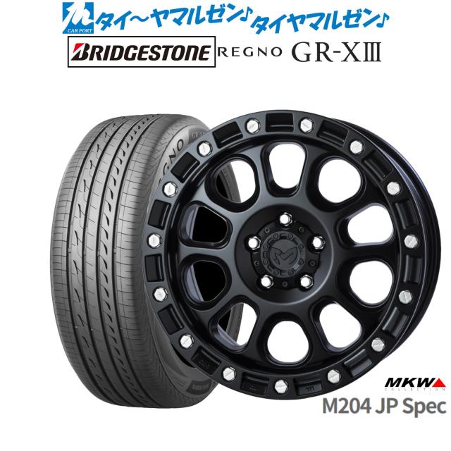 MKW M204 JPスペック 16インチ 7.0J ブリヂストン REGNO レグノ GR-XIII(GR-X3) 215/55R16 サマータイヤ ホイール4本セット
