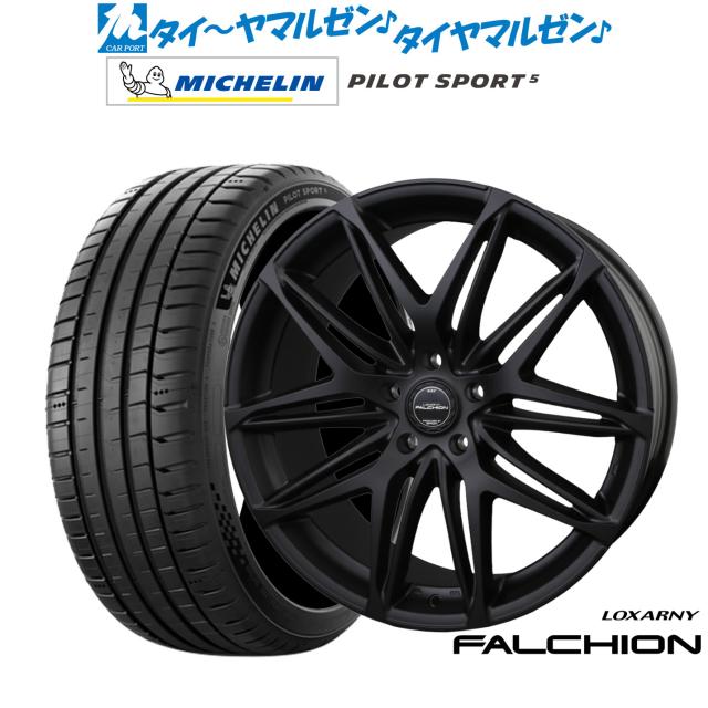 BADX ロクサーニ ファルシオン Black Edition 18インチ 7.5J 