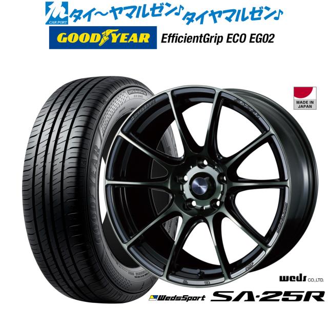 MID ホイールズ RX14 17インチ 7.0J NITTO NT830 plus 225/55R17