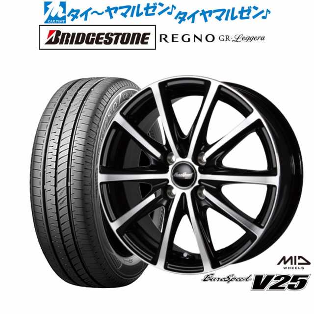 MID ユーロスピード V25 14インチ 4.5J ブリヂストン REGNO レグノ GR-レジェーラ 155/65R14 サマータイヤ ホイール4本セット