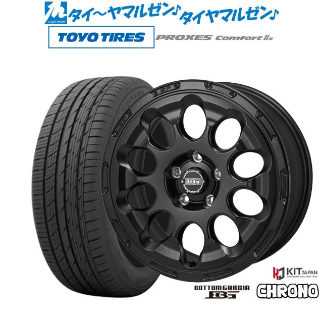 コーセイ ボトムガルシア クロノ 17インチ 7.0J トーヨータイヤ プロクセス PROXES Comfort 2s (コンフォート 2s) 215/45R17 サマータイヤ ホイール4本セット